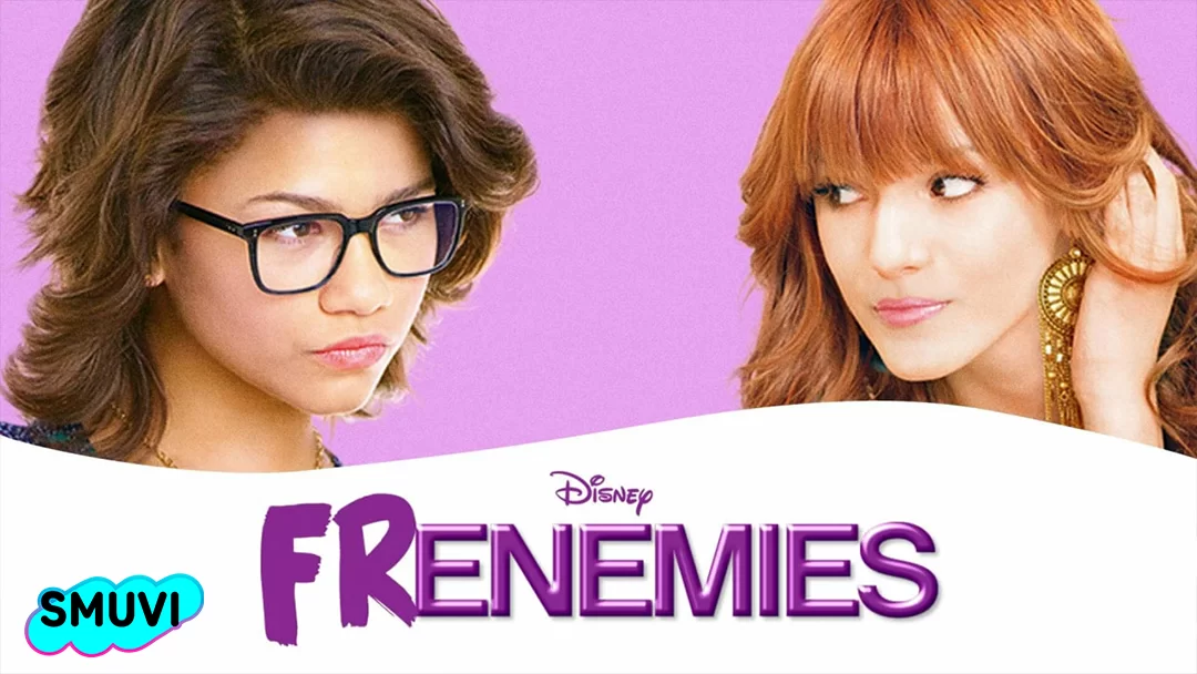 Заклятые друзья