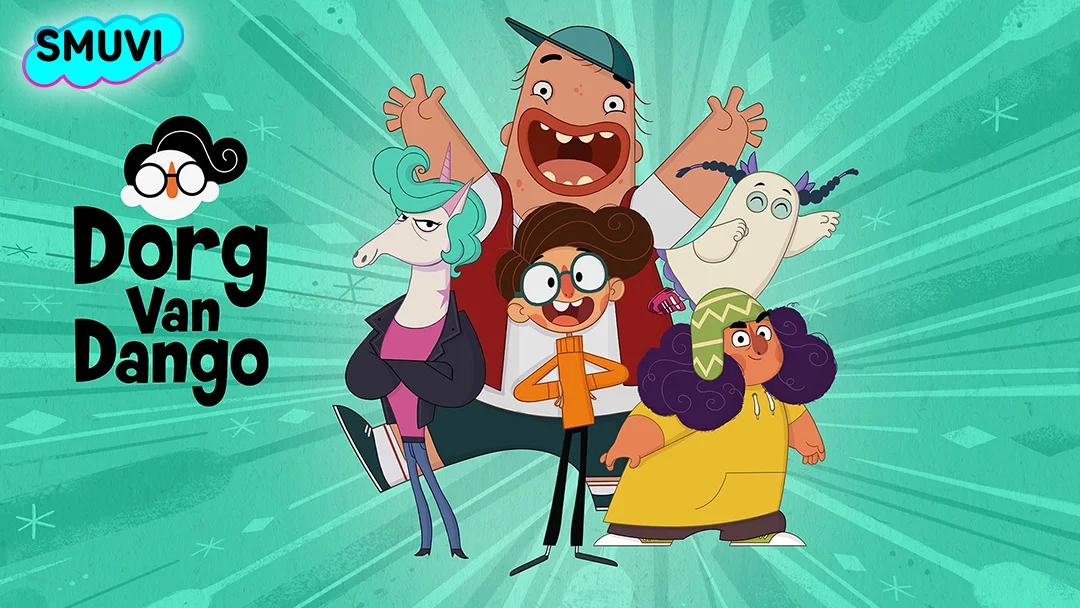 Дорг Ван Данго