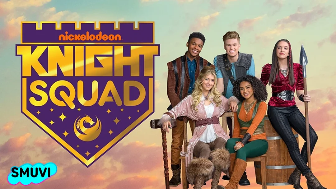 Команда рыцарей